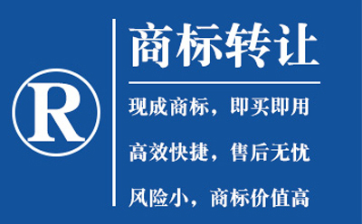 西峰如何识别商标注册过程中遇到的骗局陷阱