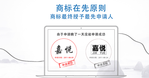 西峰商标注册成功率提升技巧，新手申请少走弯路！